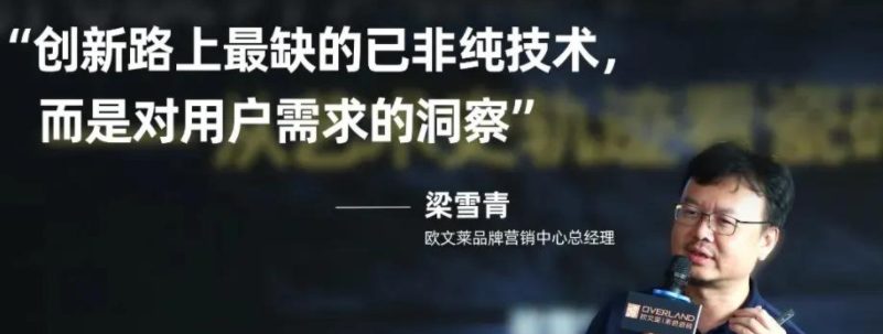 活動(dòng)詳情